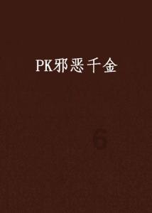 春运江西高速路出行攻略 请收好